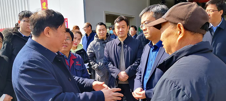 公司新聞